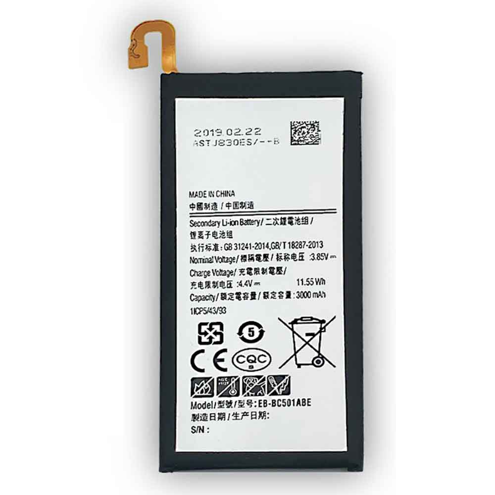 Batería para SAMSUNG EB-BC501ABE